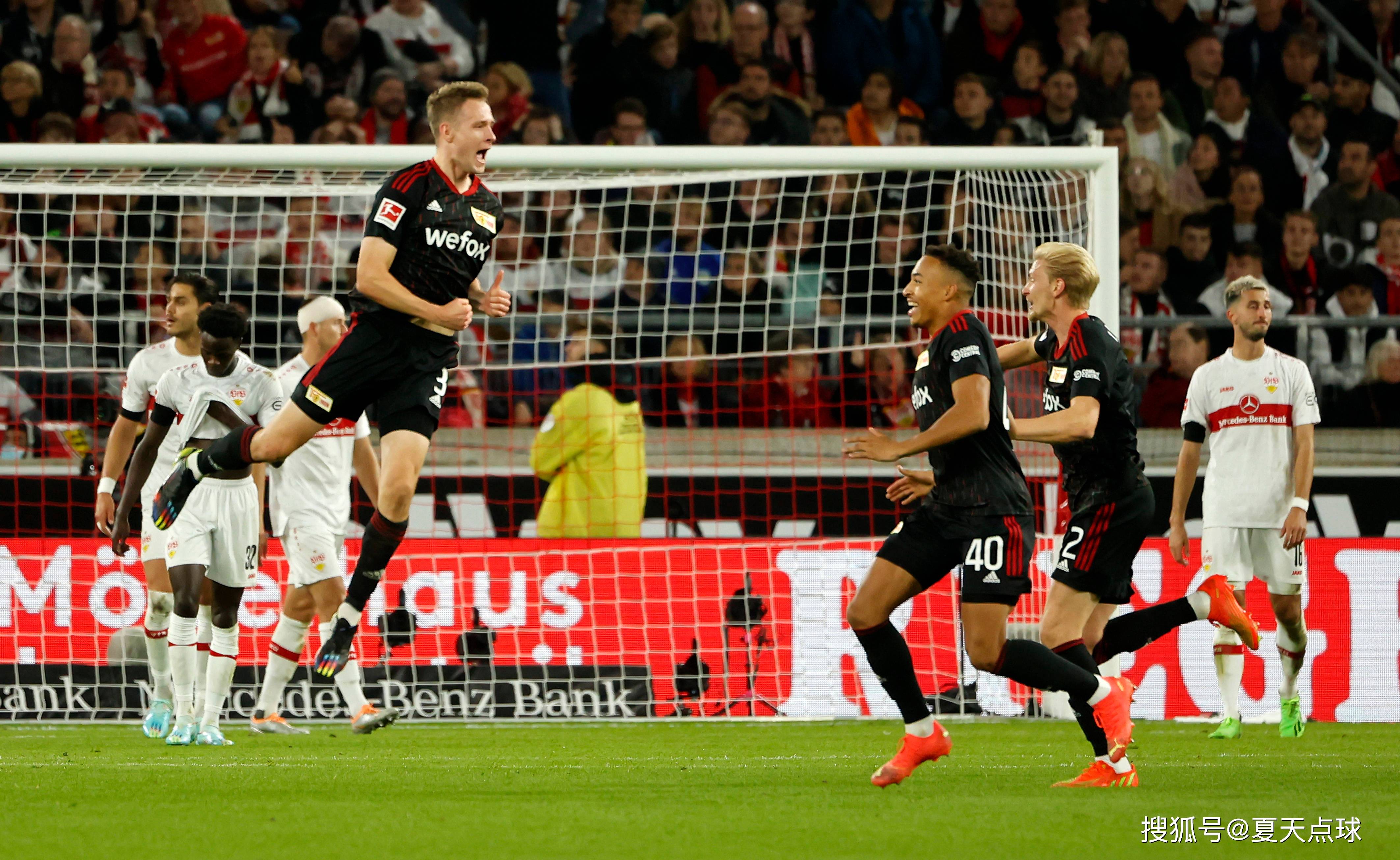 九游网-德甲赛场，战术多样激发精彩瞬间的简单介绍