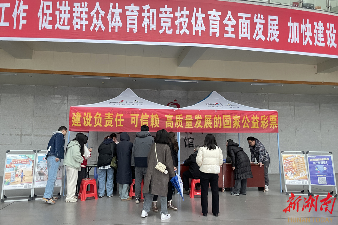 包含青少年篮球公益项目不断拓展，惠及贫困地区和边远山区的词条