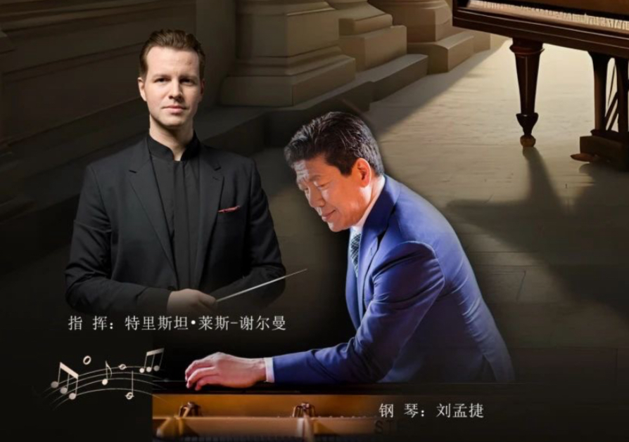 九游app官网下载-【费城人绝杀逆袭】哈珀最后一棒正中靶心的简单介绍