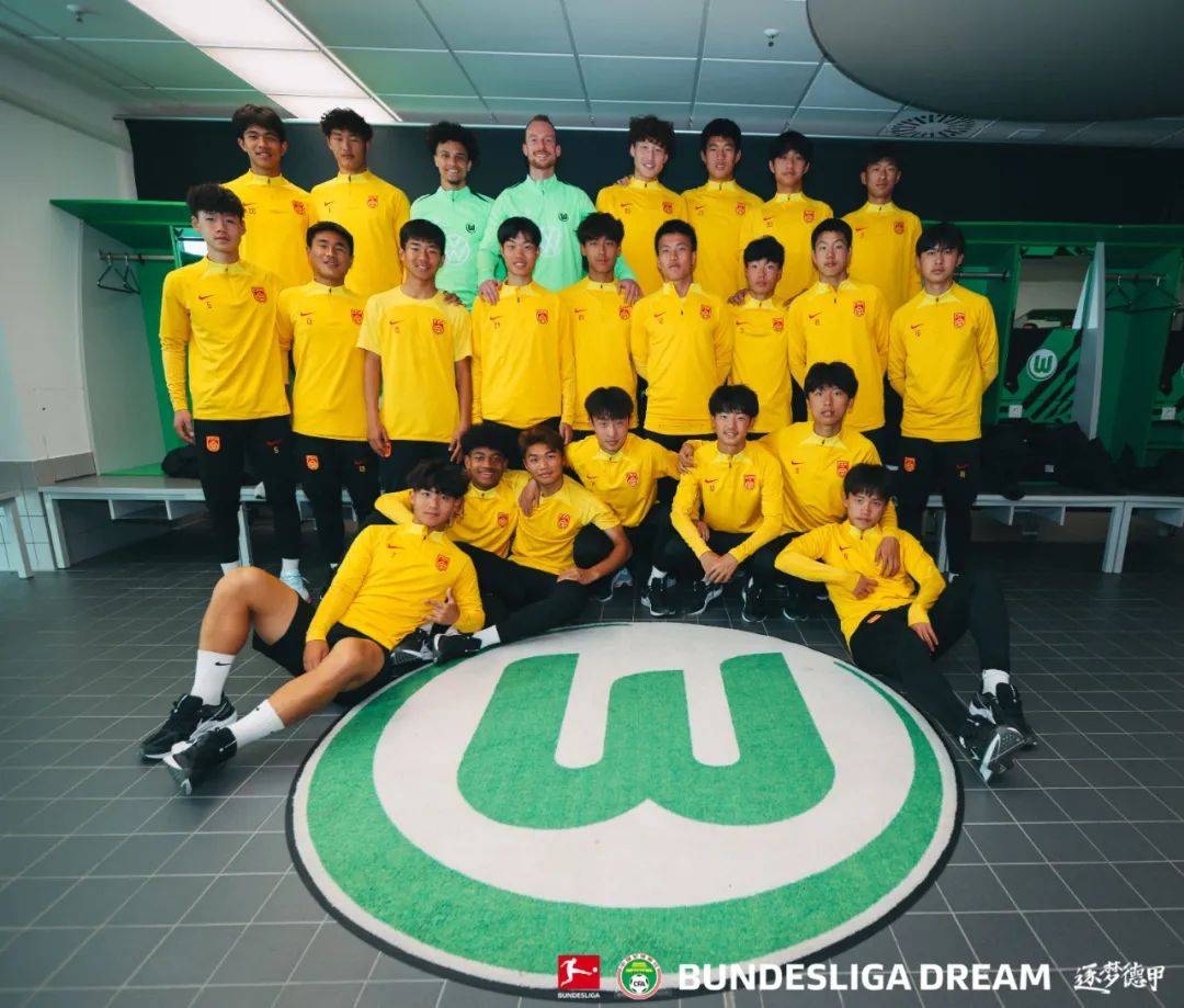 德甲俱乐部积极推动本土青训体系 德甲俱乐部积极推动本土青训体系