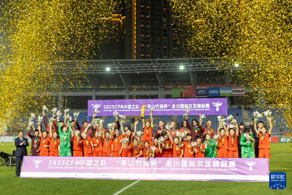 中国女子足球队迎难而上,冲击奥运奖牌的简单介绍 中国女子足球队迎难而上,冲击奥运奖牌的简单介绍