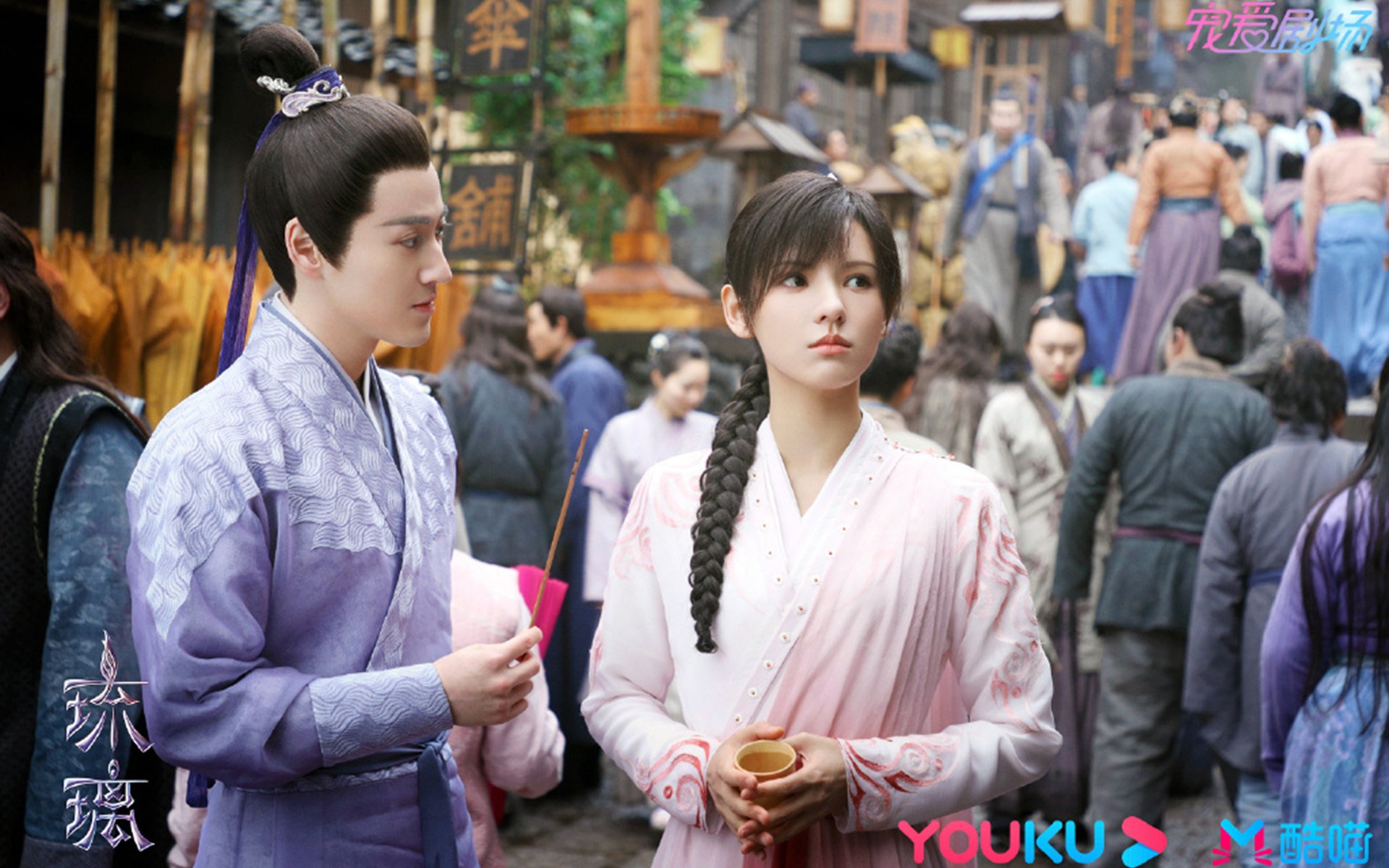 _体育+环保:绿色能源驱动的低碳运动会_,绿色低碳公益活动