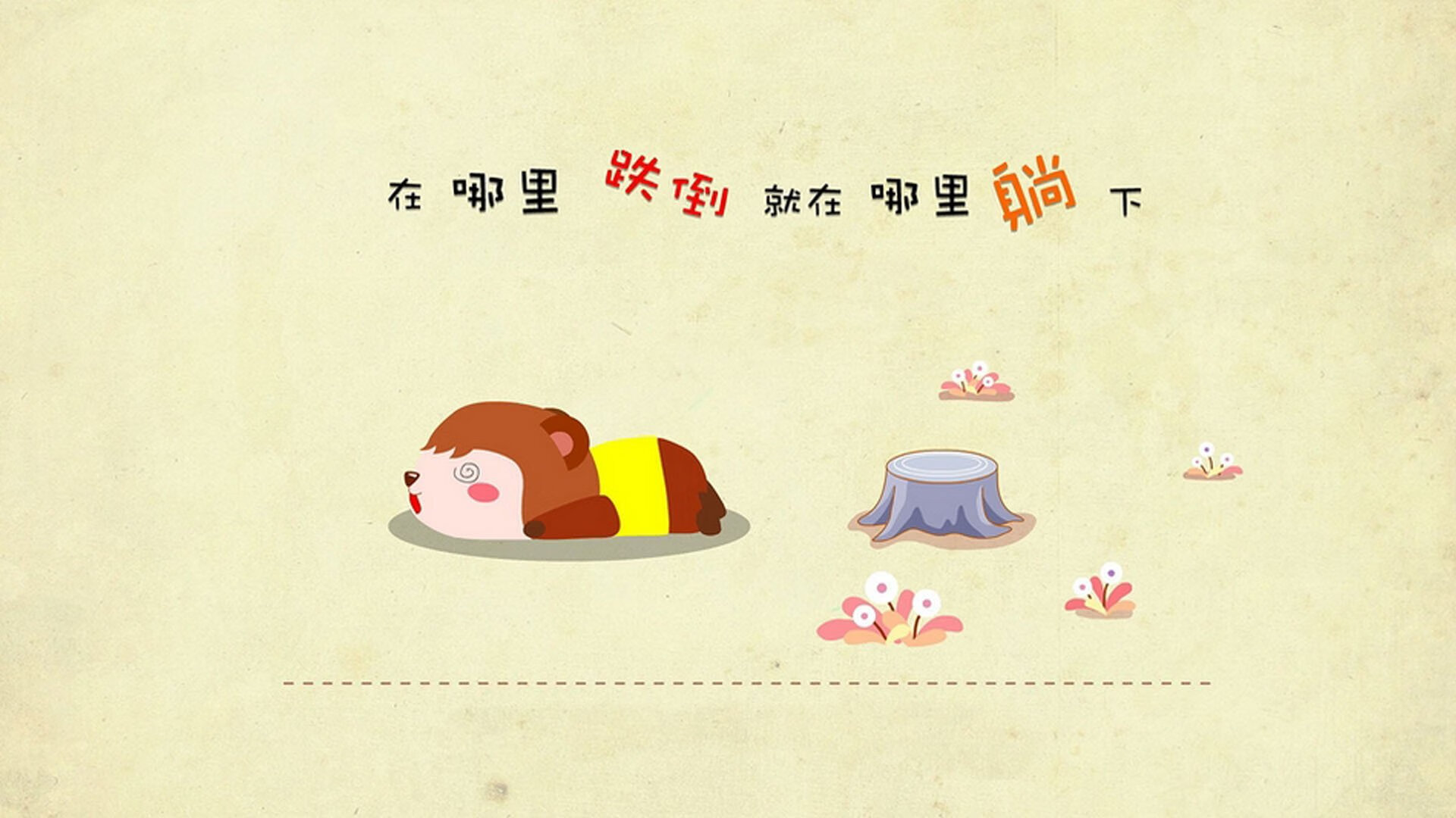 _青少年运动夏令营：多项目训练体验_，青少年夏令营标志