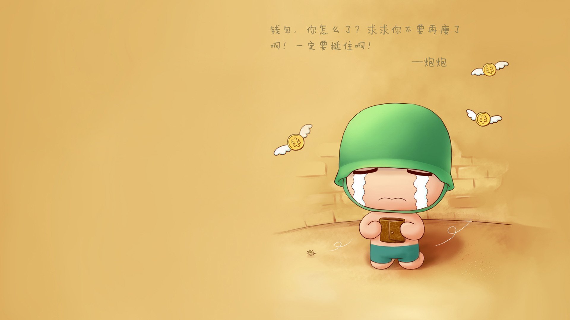 足球青训评价标准未与国际接轨,足球青训年龄分段标准