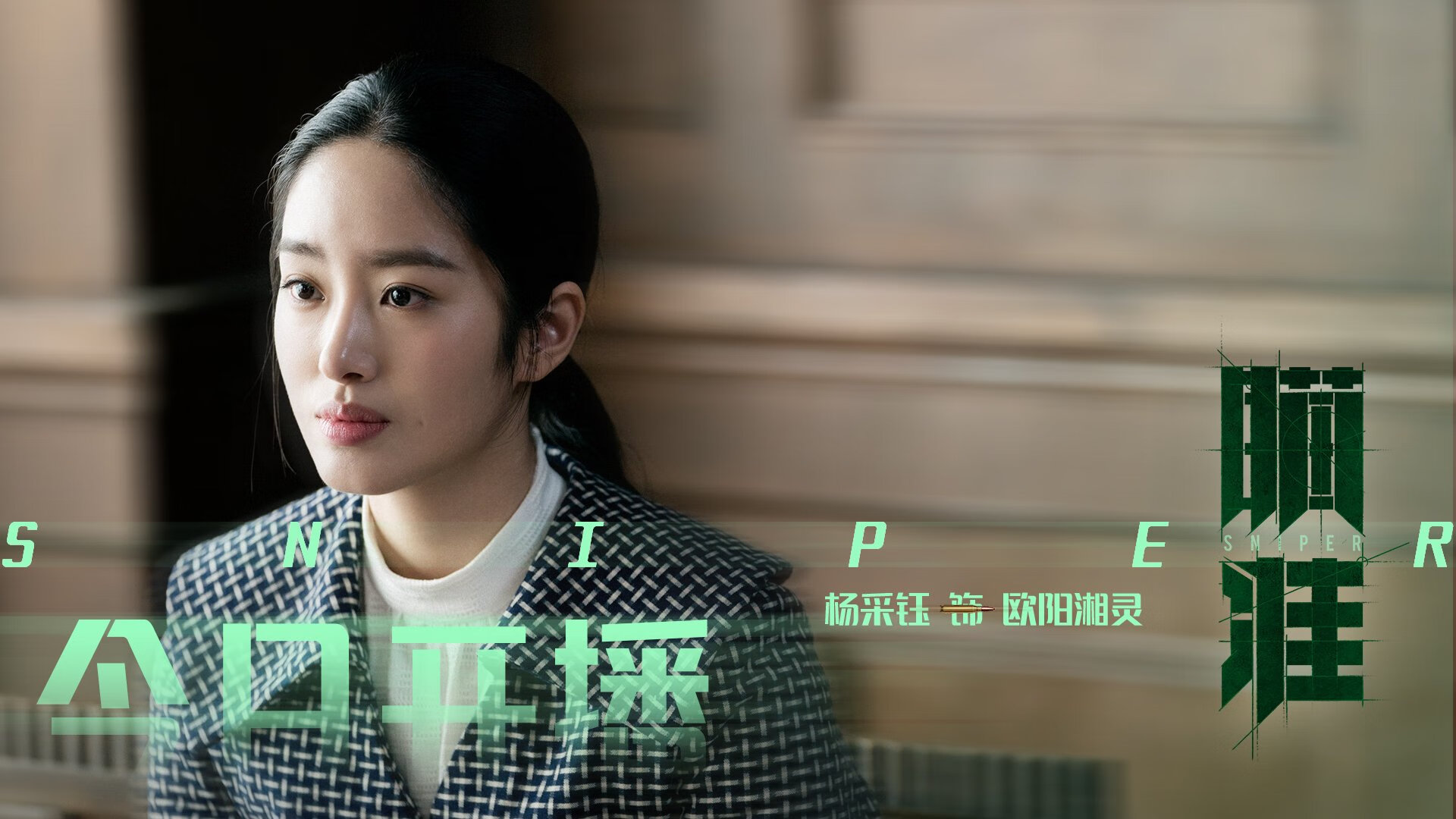 九游-电子竞技行业报告显示市场规模持续增长，电竞行业市场规模逐年增长