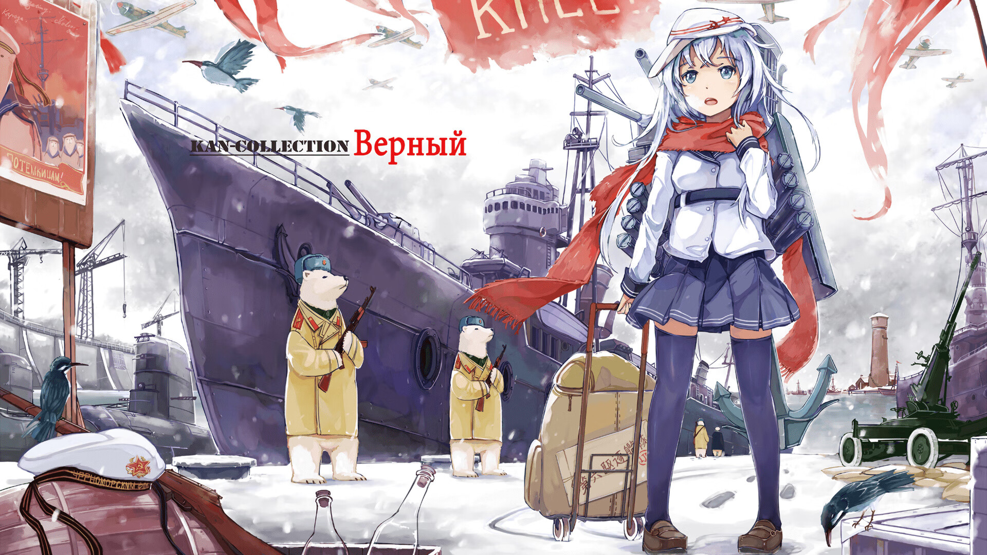 英超争冠关键战:最后五分钟的奇迹进球,英超最后一轮比赛结果